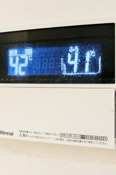 エーデルブルク 