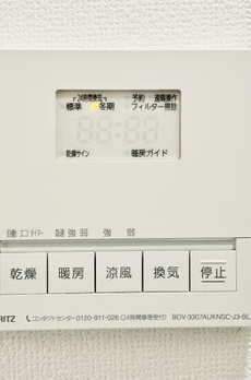 エーデルブルク 