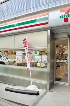エーデルブルク 