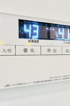 Ｂｒｉｌｌｉａ品川中延 