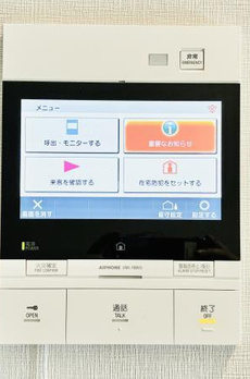 Ｂｒｉｌｌｉａ品川中延 
