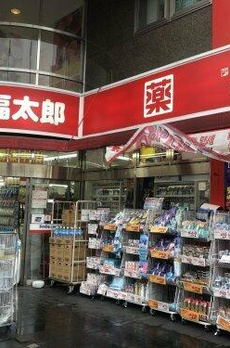 木場戸建 