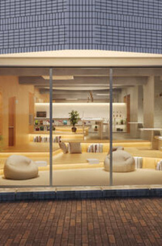 Ｆｕｕ　Ｏｉｍａｃｈｉ　ｂｙ　ＬＡＴＩＥＲＲＡ 