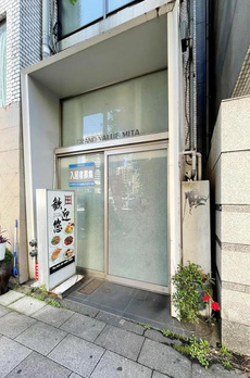 グランバリュー三田 