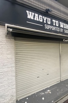 アヴァンテ勝どき 