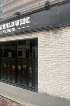 アヴァンテ勝どき 