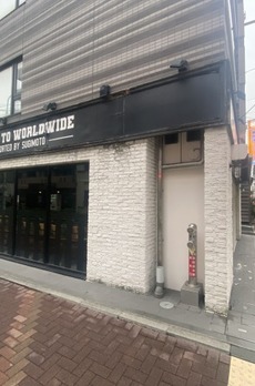 アヴァンテ勝どき 