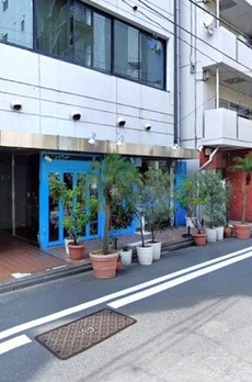 水天宮北辰ビル 