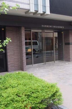 ハーモニーレジデンス浅草 