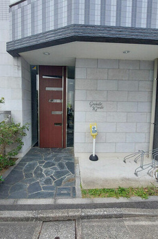 Ｇｒａｎｄｉｒ　Ｋｙｏｄｏ 