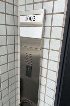 レジディア市ヶ谷Ⅱ 