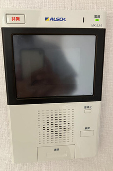 コスモグランス東日暮里 