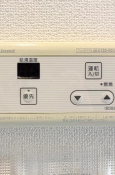 ＫＤＸレジデンス神田 