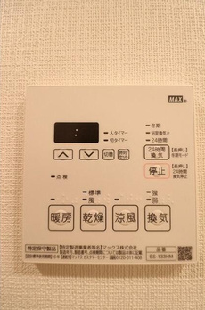 ＡＩＦＬＡＴ中目黒 