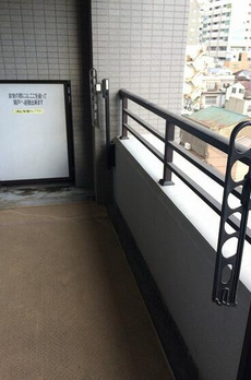 サングランパ 