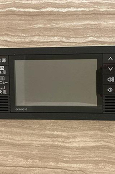 アーバネックス南品川 