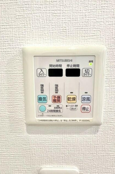 エステマール芝公園 