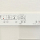 アジールコート町屋 