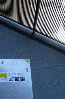 ＺＯＯＭ新宿南Ｓｅｃｏｎｄ 