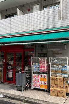 神泉戸建貸家 