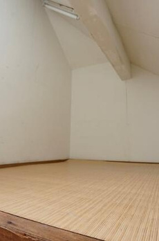 幸道邸 