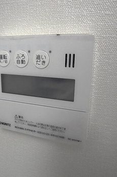 ＹＤビルディング 