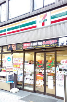 ＹＤビルディング 