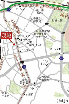アーバンコア原宿 