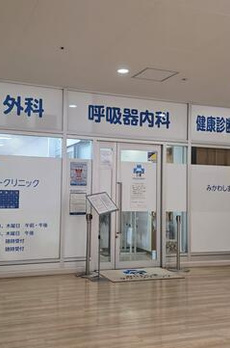 アトラズブランズタワー三河島 