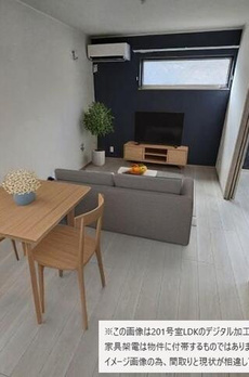 Ｃａｓａ　ＦＵＫＵＹＡ 