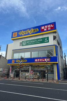 Ｃａｓａ　ＦＵＫＵＹＡ 