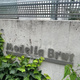 Ｍｏｄｅｌｉａ　Ｂｒｕｔ表参道 
