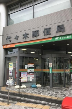 ジェイフラッツ初台 