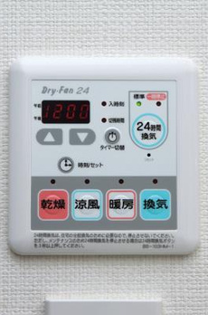 アパートメンツ三田 