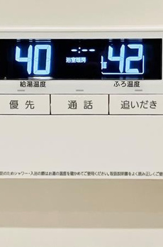 白金ザ・スカイ東棟 