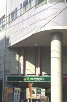 大森西戸建 