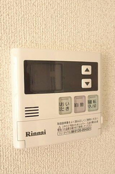 パレス藤 