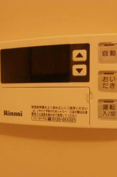 ＡＫハイム笹塚 