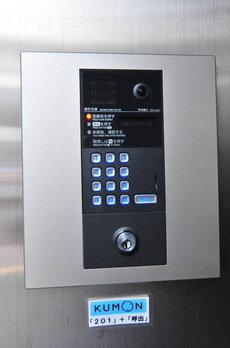 ＡＫハイム笹塚 