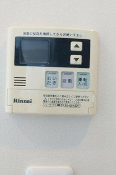 プラウドフラット三軒茶屋Ⅱ 