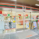 Ｂｒｉｌｌｉａ　ｉｓｔ　西麻布霞町 