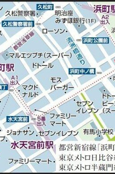 プライムアーバン日本橋浜町 