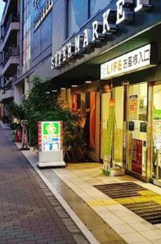 ラブールミノワ 