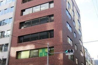 八丁堀共同ビル