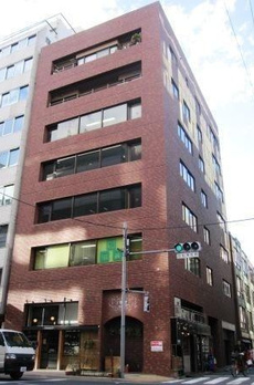 八丁堀共同ビル 