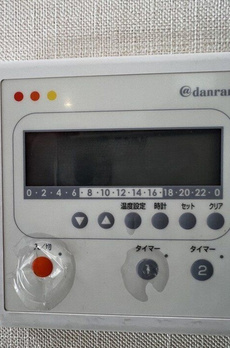 フェルクルール秋葉原 