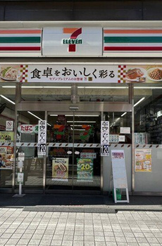 フェルクルール秋葉原 