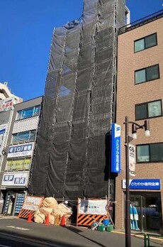 仮称）上目黒1丁目新築物件PJ 