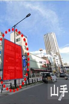 仮称）上目黒1丁目新築物件PJ 