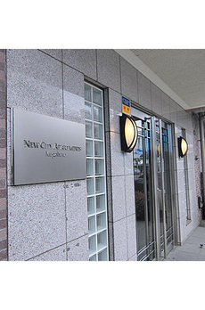 ニューシティアパートメンツ久が原 